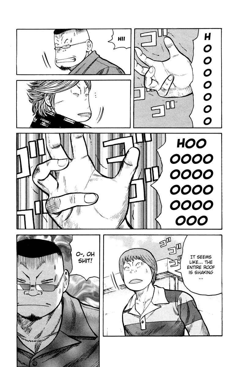 Chapter 41 - Page 53