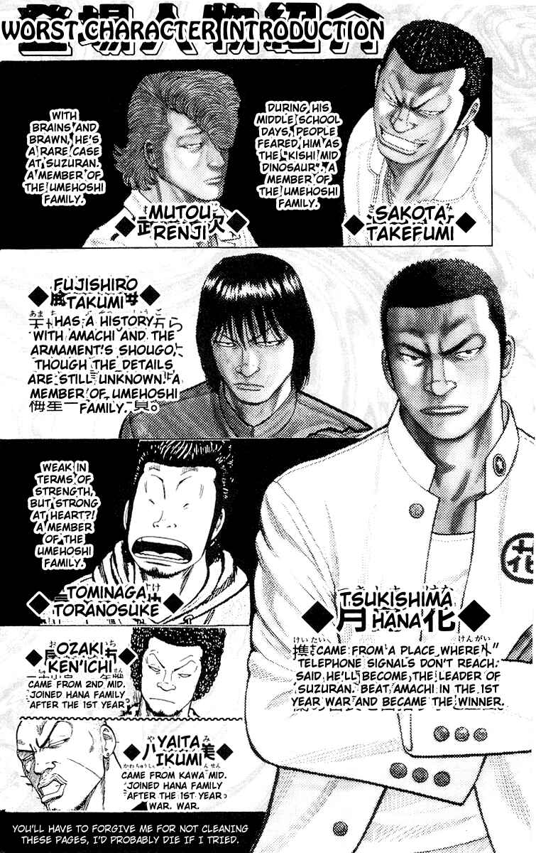 Chapter 41 - Page 7