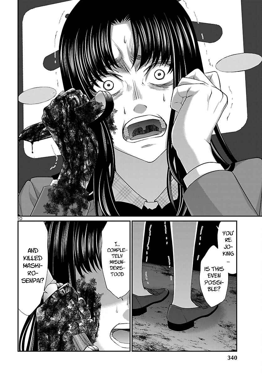 Chapter 71 - Page 11