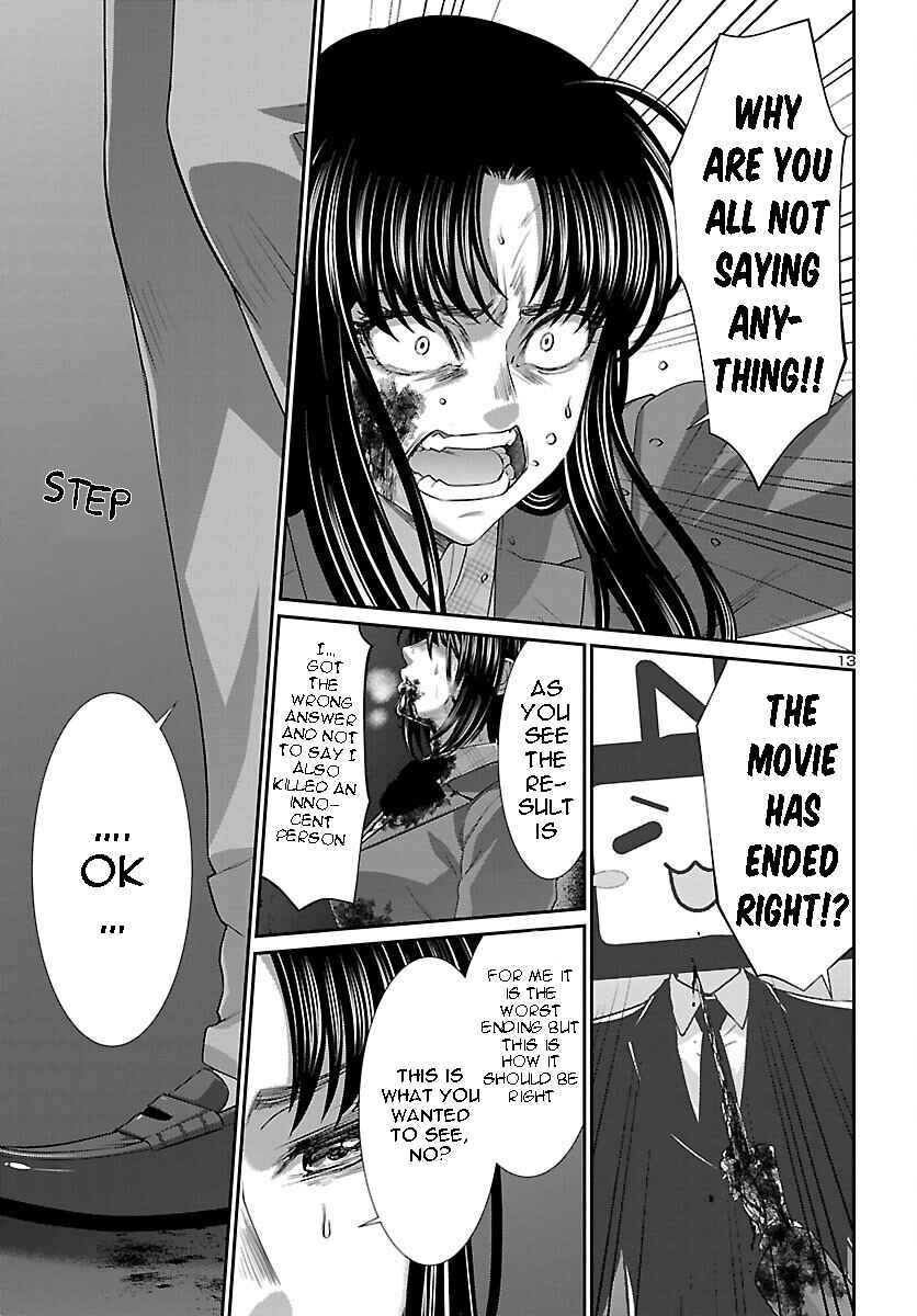Chapter 71 - Page 14