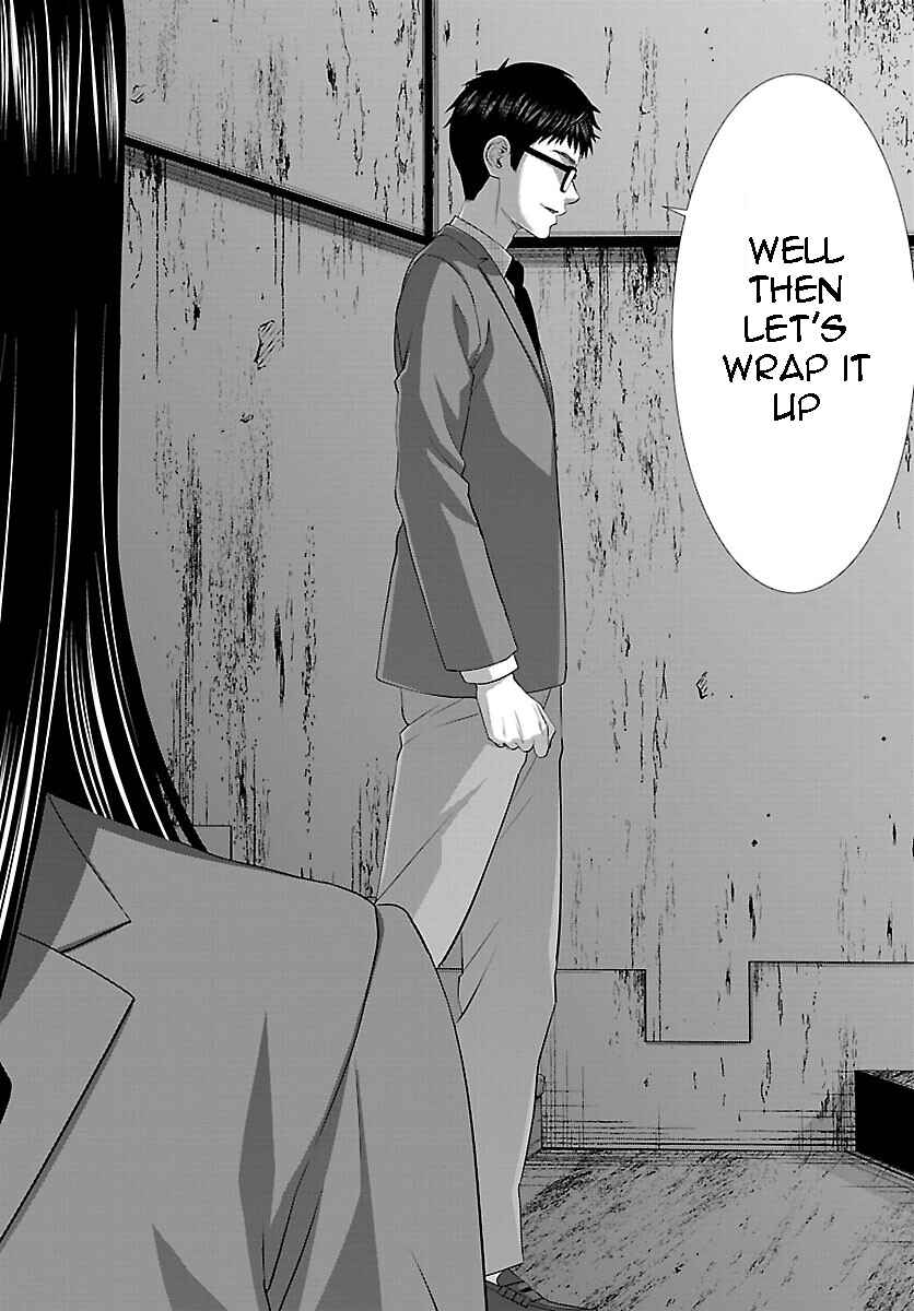 Chapter 71 - Page 15
