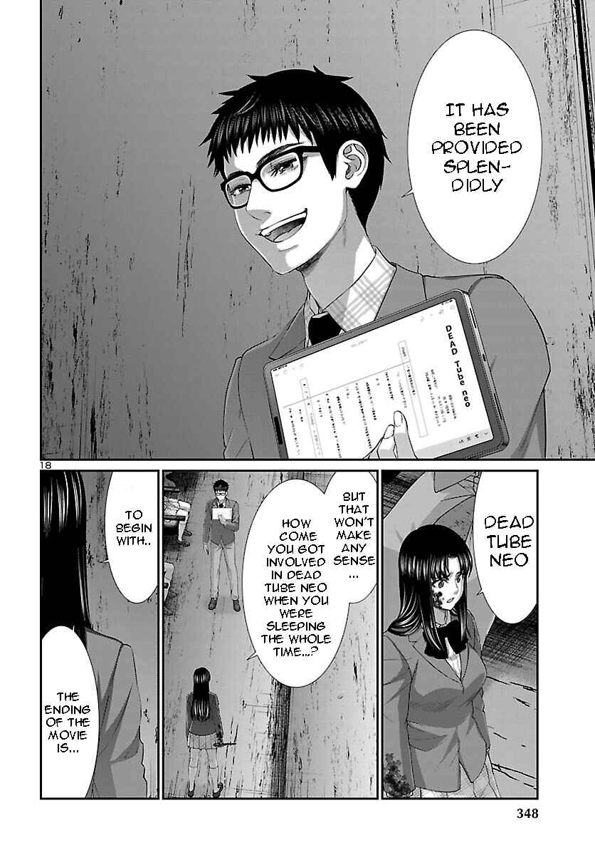 Chapter 71 - Page 19