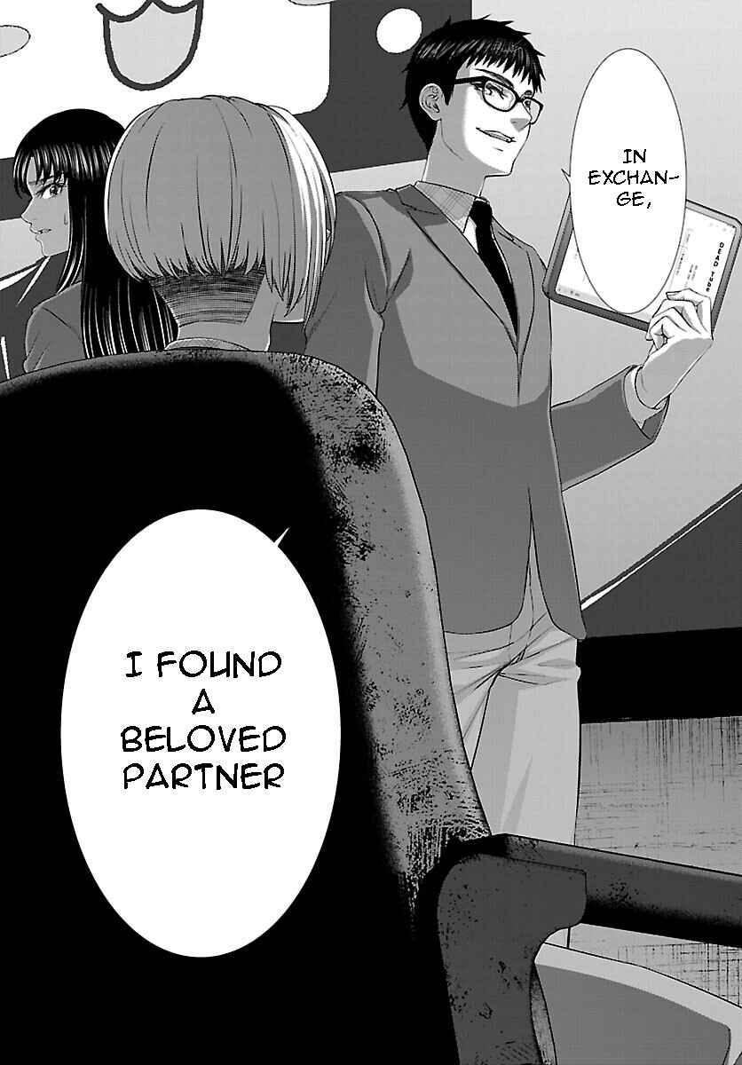 Chapter 71 - Page 21