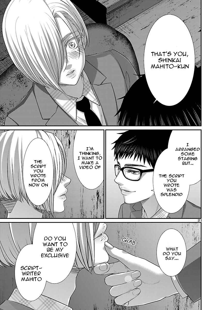 Chapter 71 - Page 22