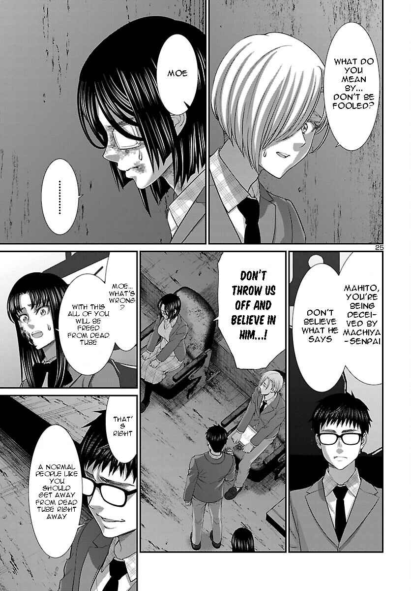 Chapter 71 - Page 26