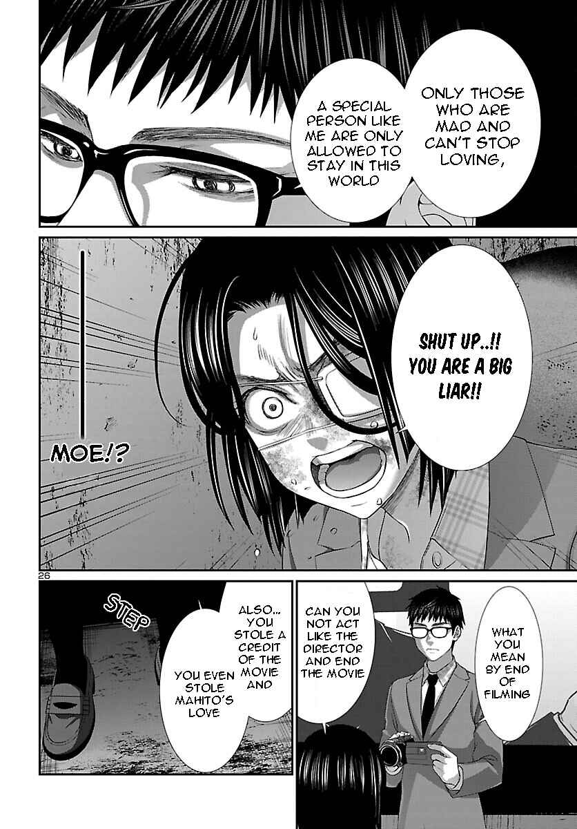 Chapter 71 - Page 27