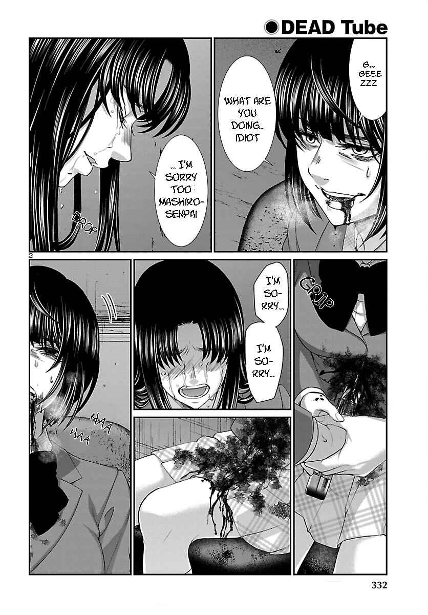 Chapter 71 - Page 3