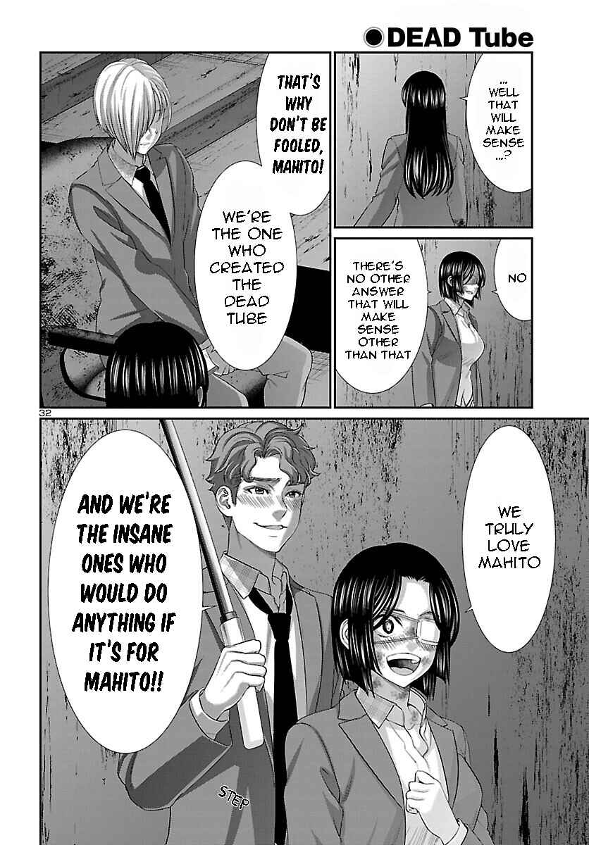 Chapter 71 - Page 33