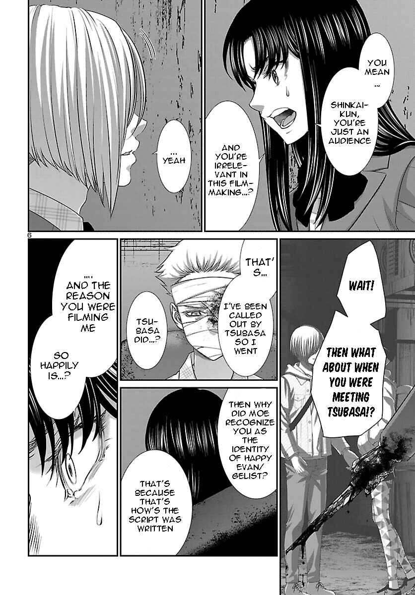 Chapter 71 - Page 7
