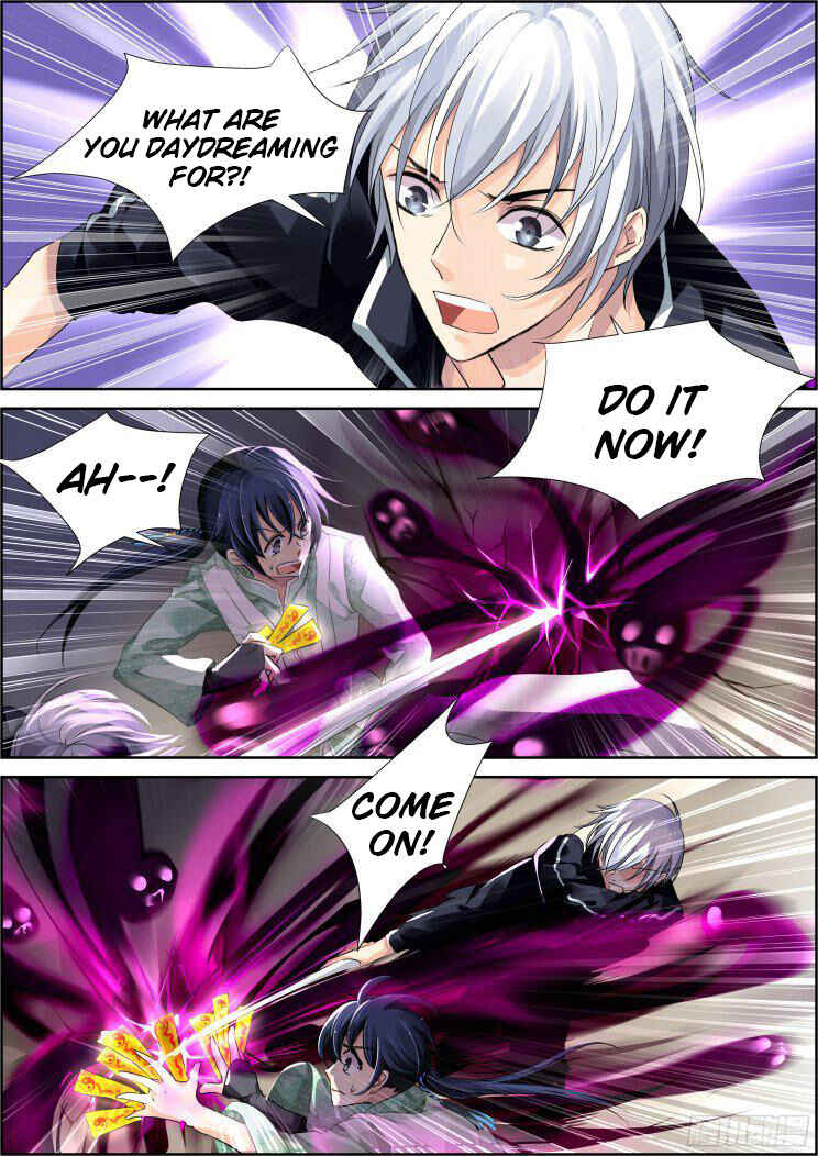 Chapter 84 - Page 1