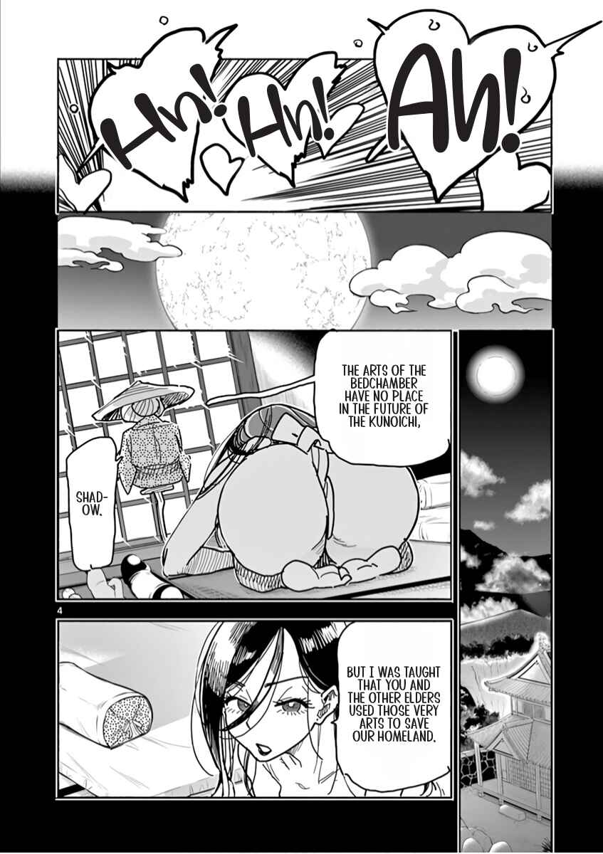 Chapter 8 - Page 5