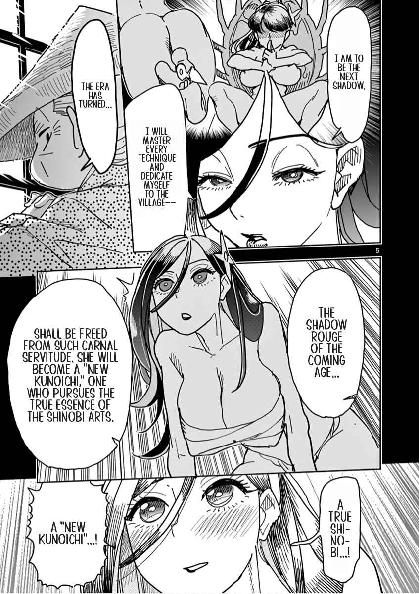 Chapter 8 - Page 6