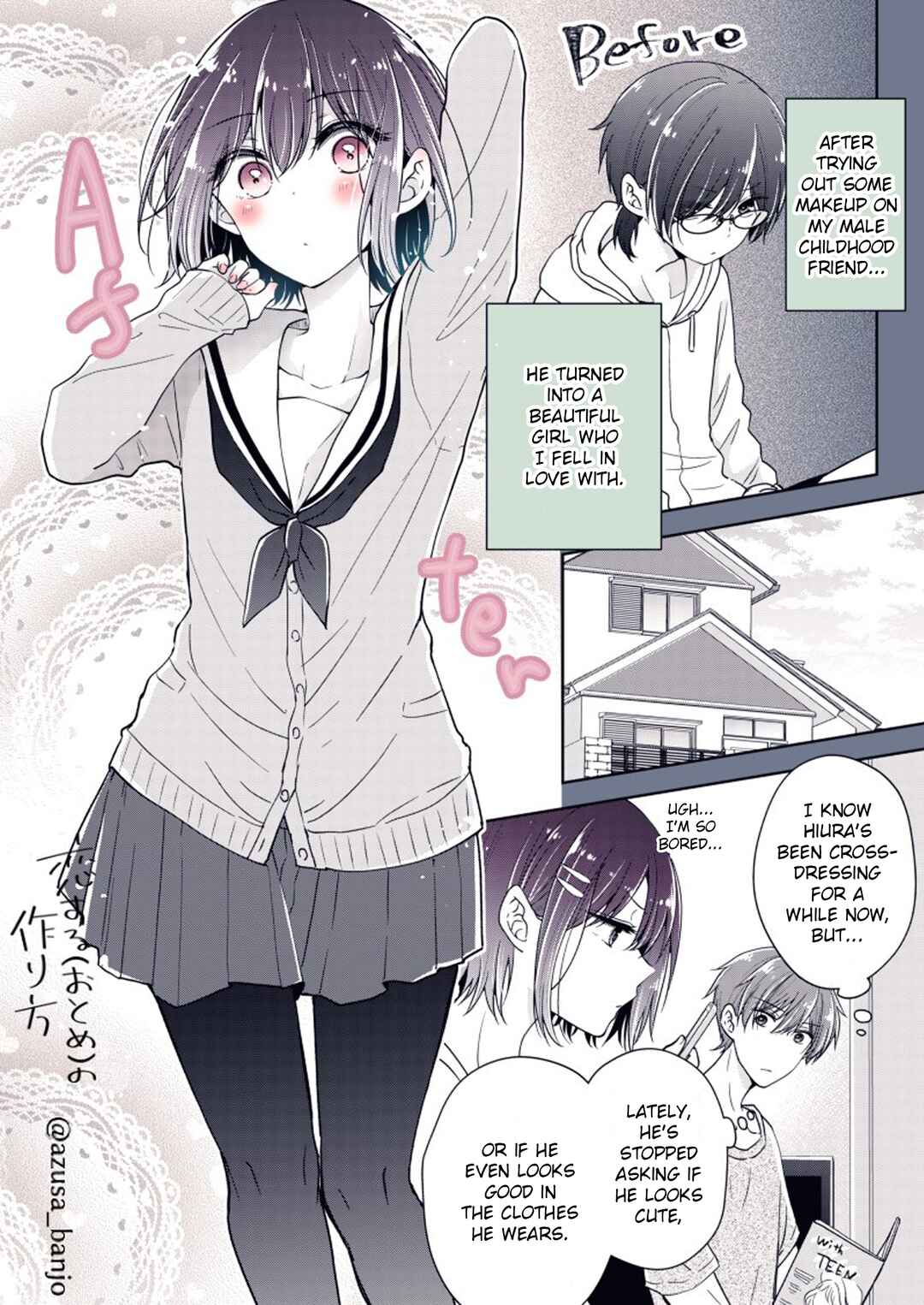 Chapter 72.2 - Page 1