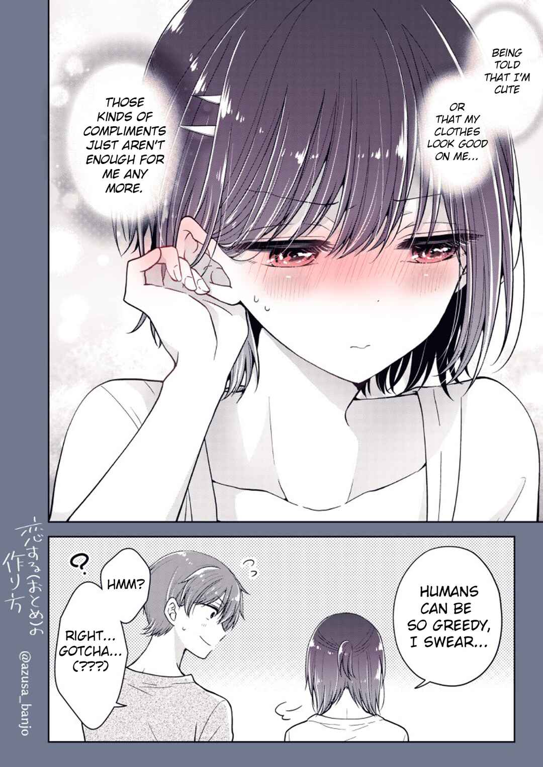 Chapter 72.2 - Page 3