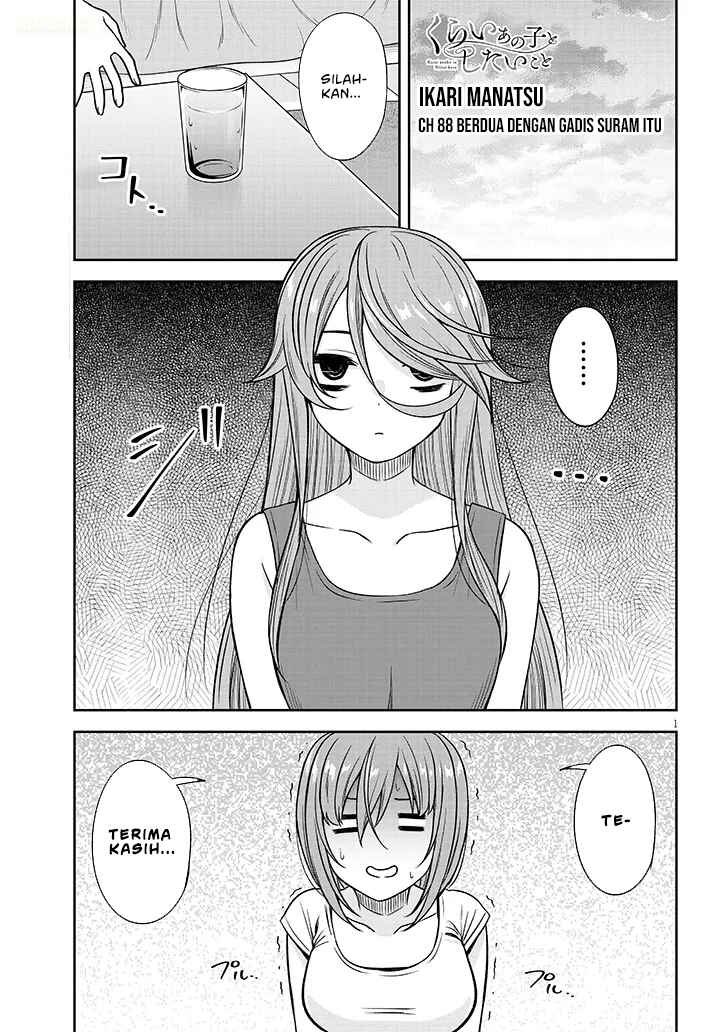 Chapter 83 - Page 2