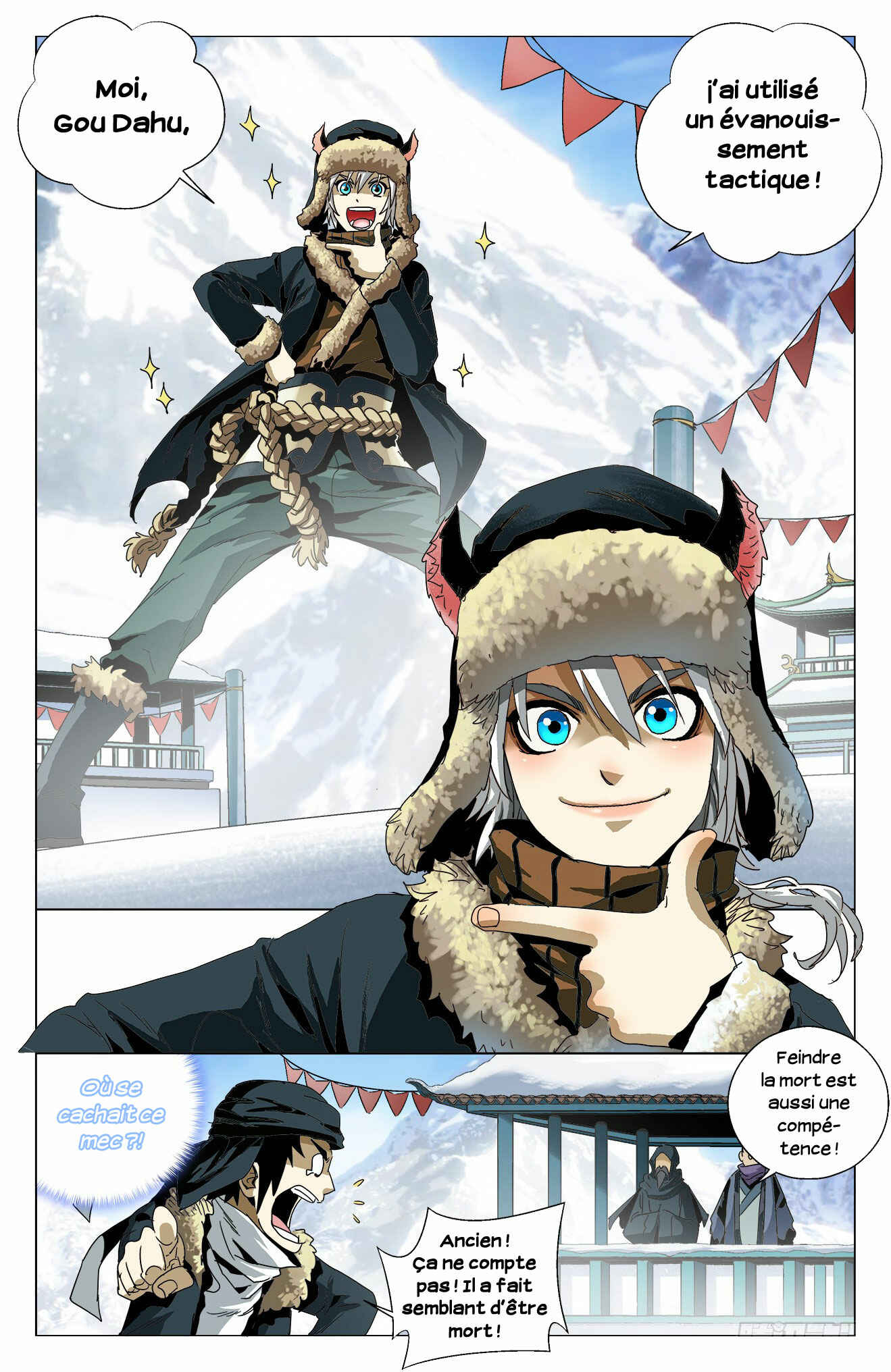 Chapter 16 - Page 17