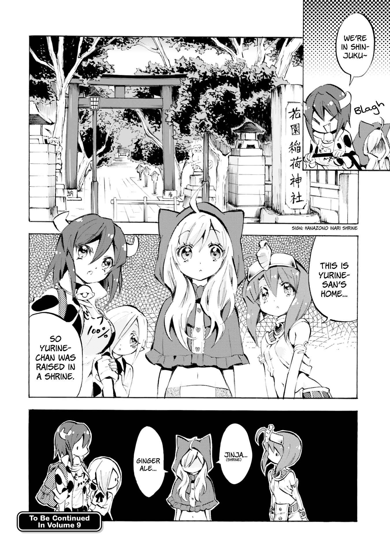 Chapter 96 - Page 8