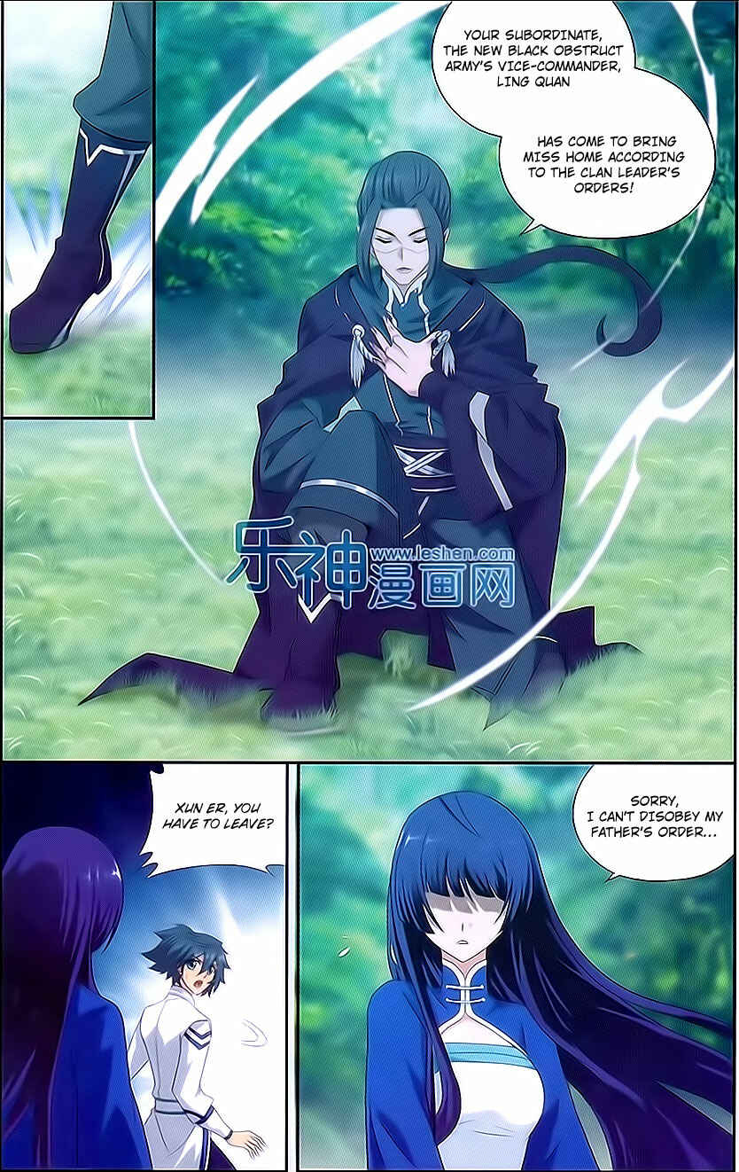 Chapter 151 - Page 16