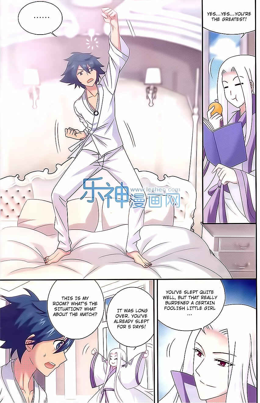 Chapter 151 - Page 4