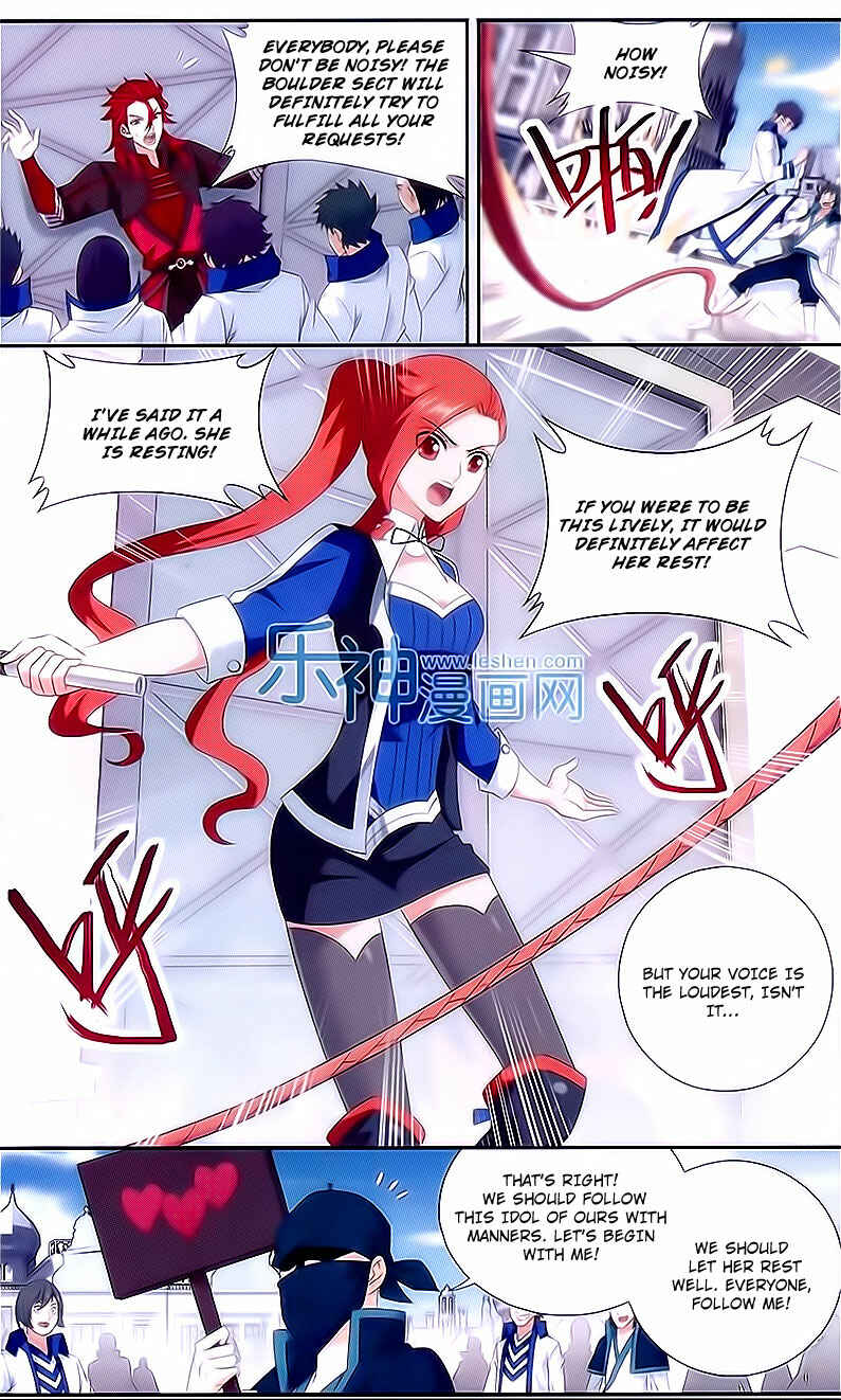 Chapter 151 - Page 7