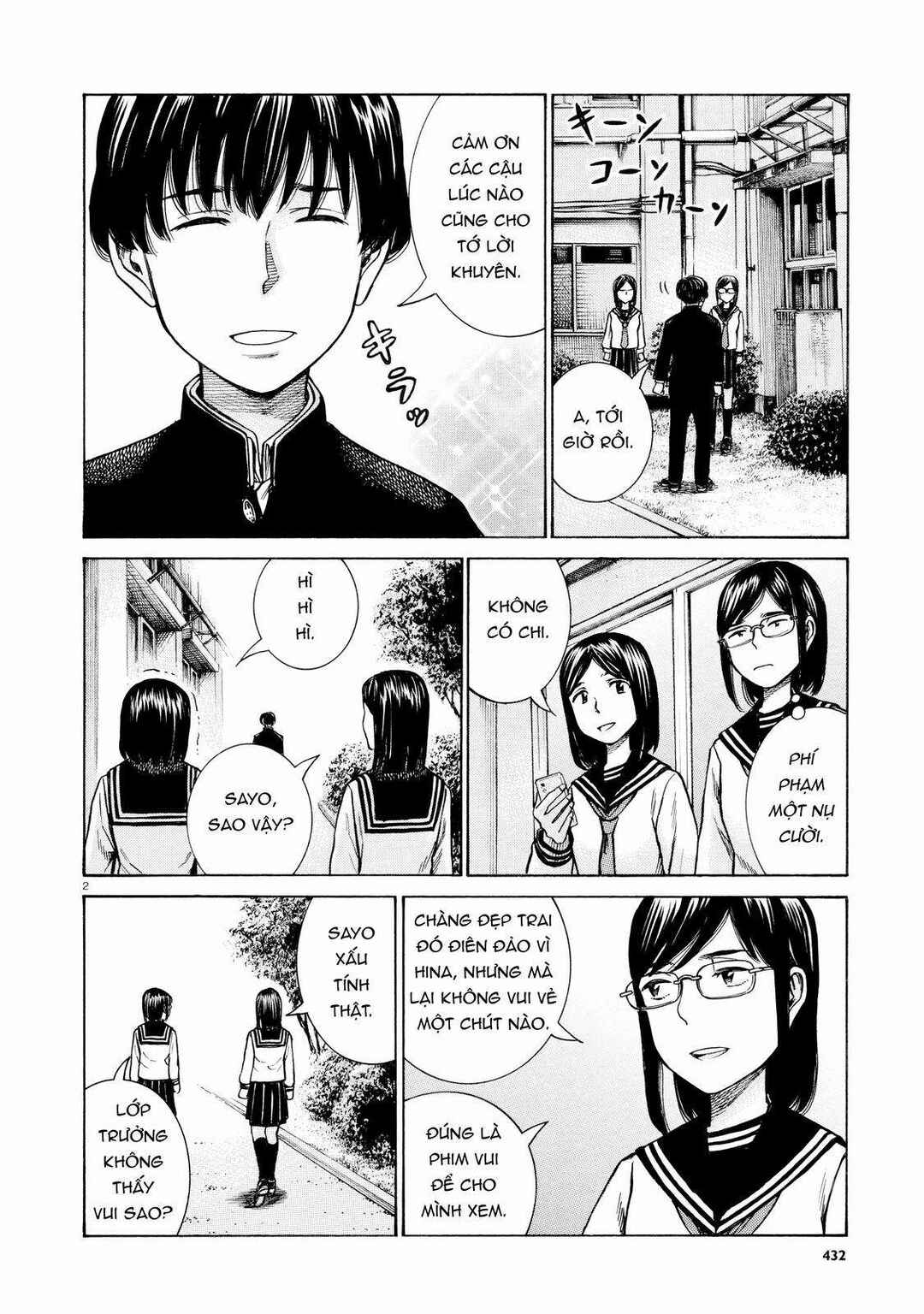 Chapter 69 - Page 2