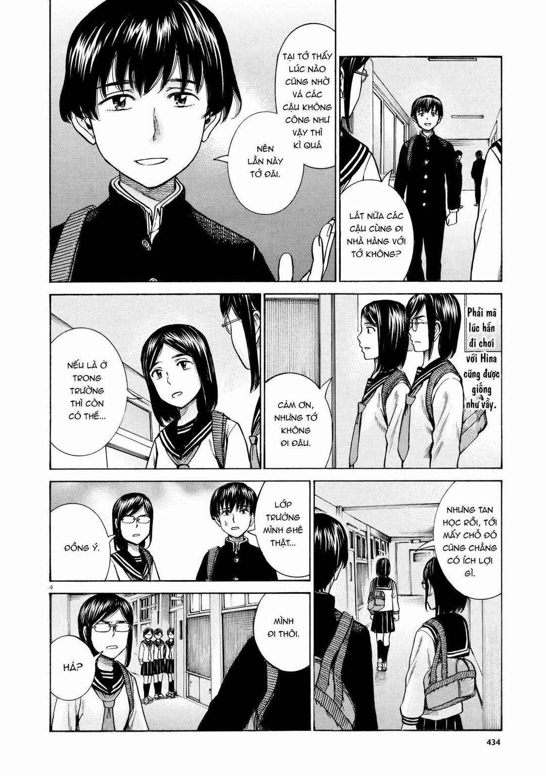 Chapter 69 - Page 4