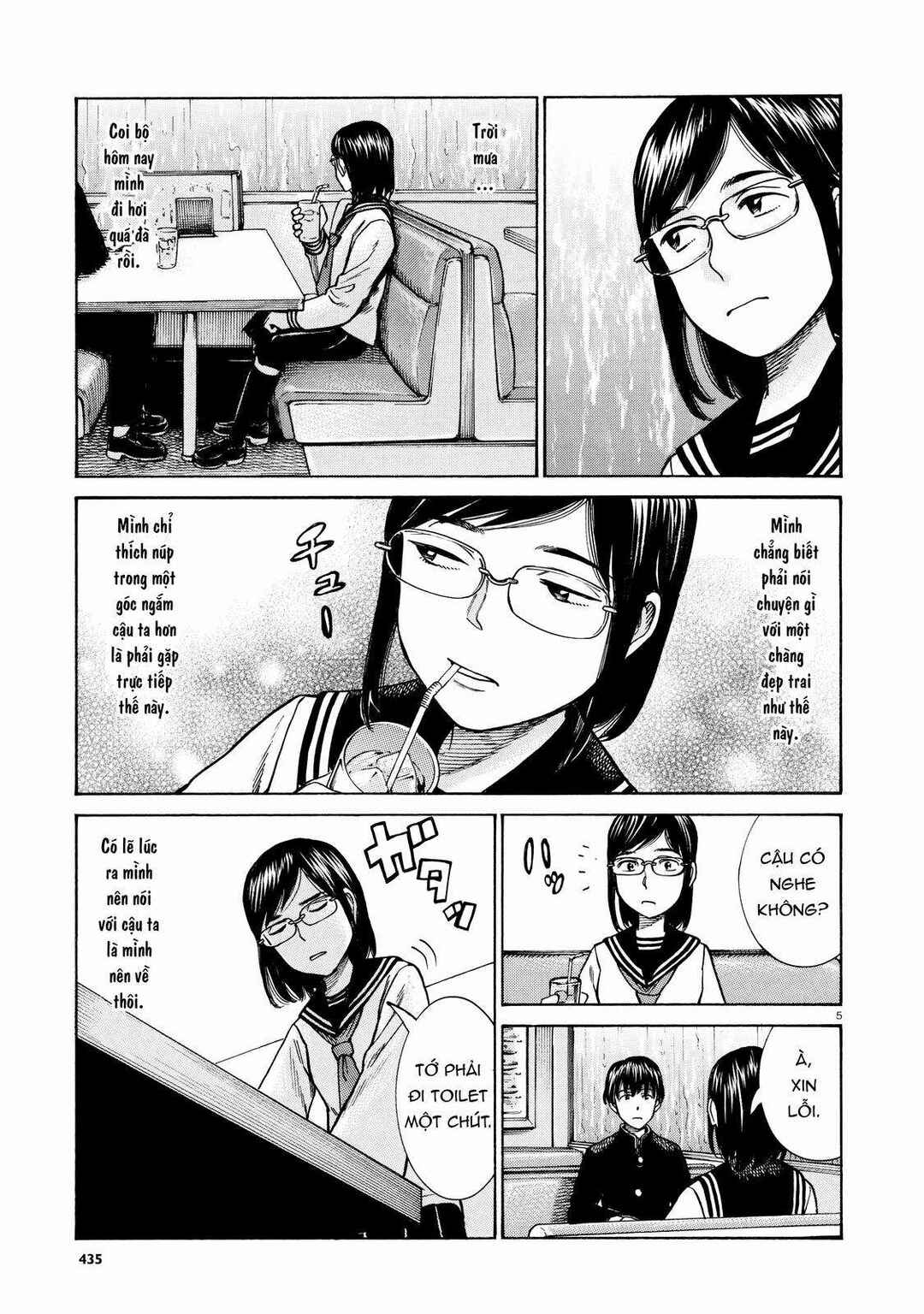 Chapter 69 - Page 5