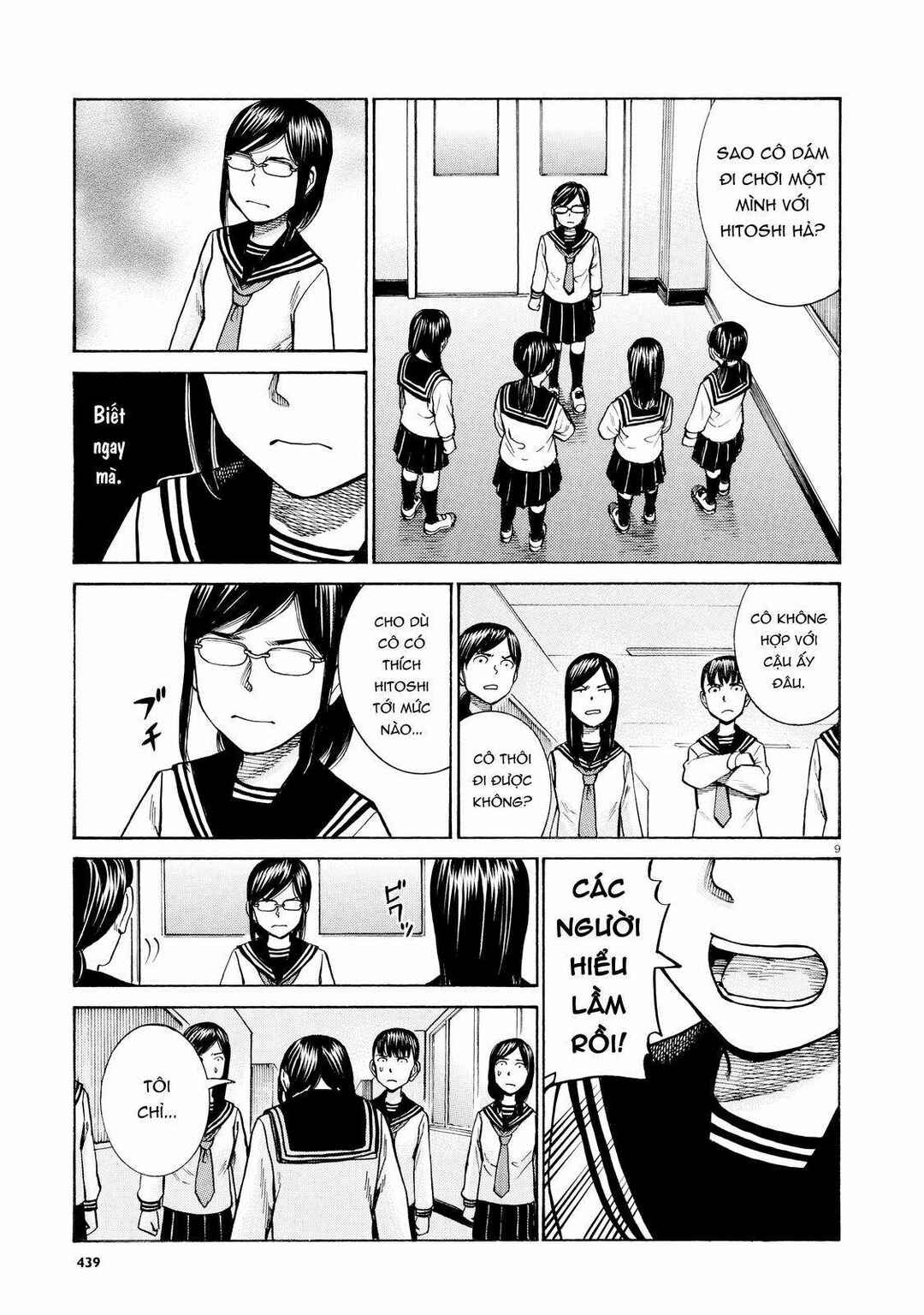 Chapter 69 - Page 9
