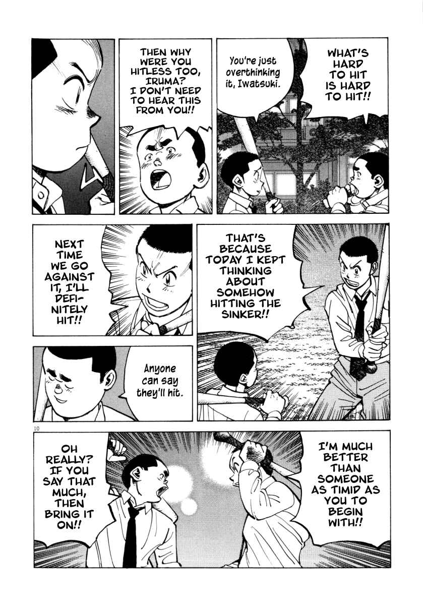 Chapter 93 - Page 10