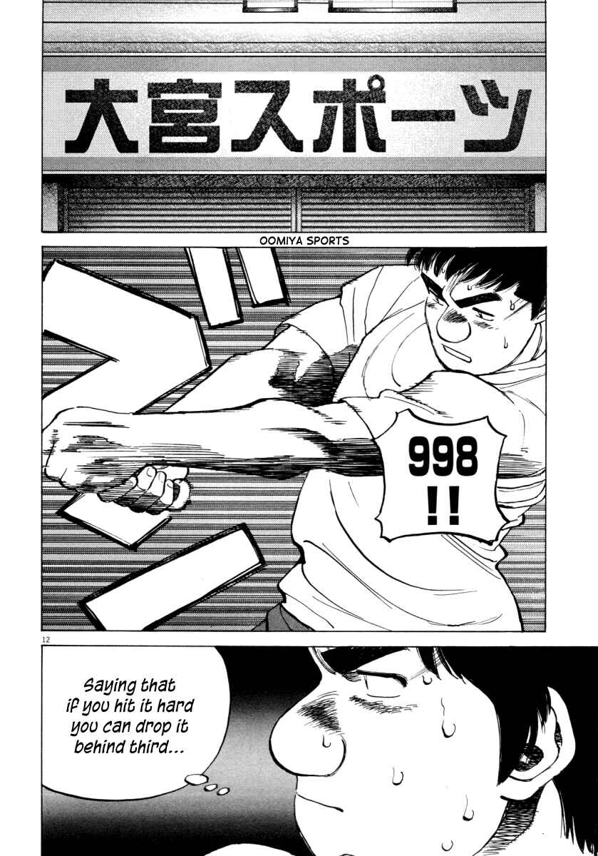 Chapter 93 - Page 12
