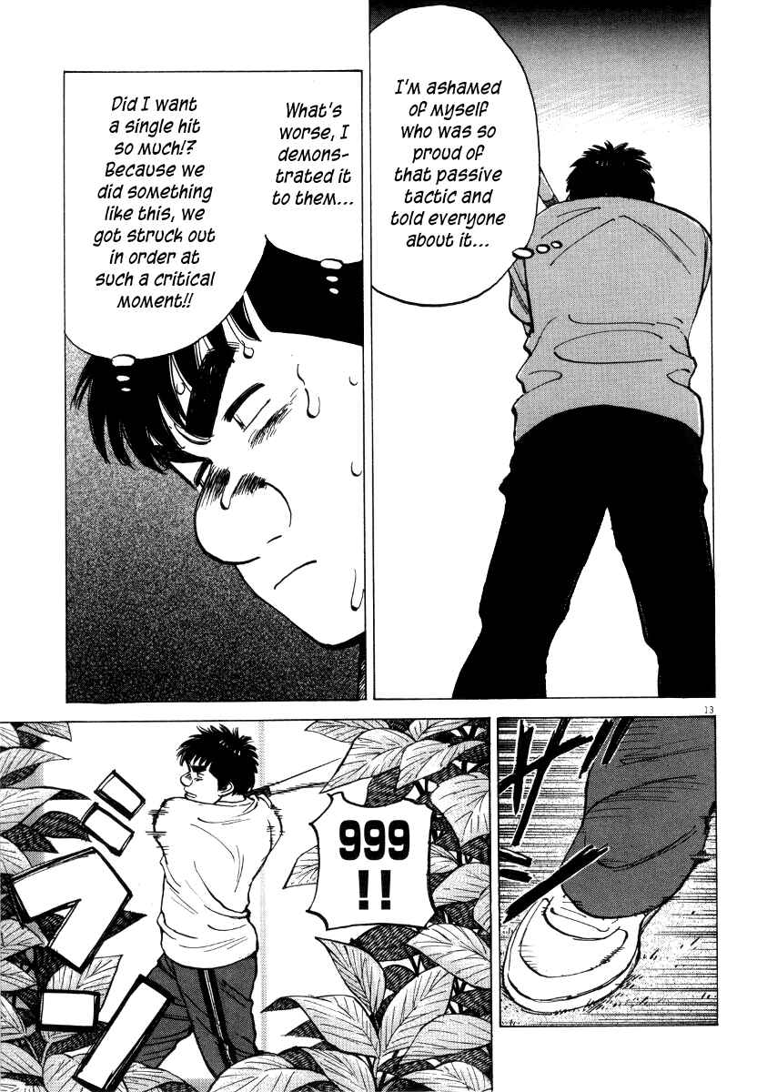 Chapter 93 - Page 13