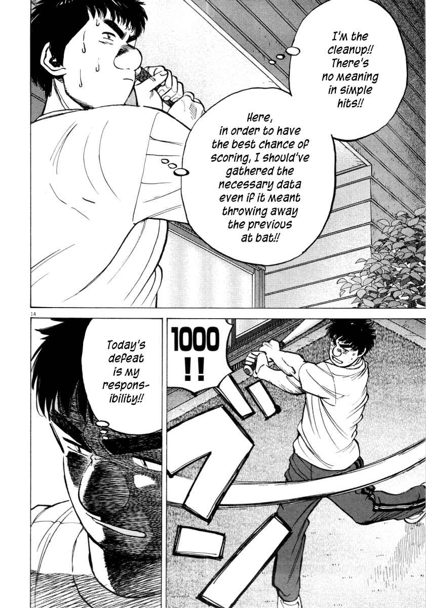 Chapter 93 - Page 14