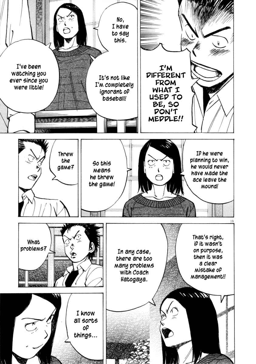 Chapter 93 - Page 19