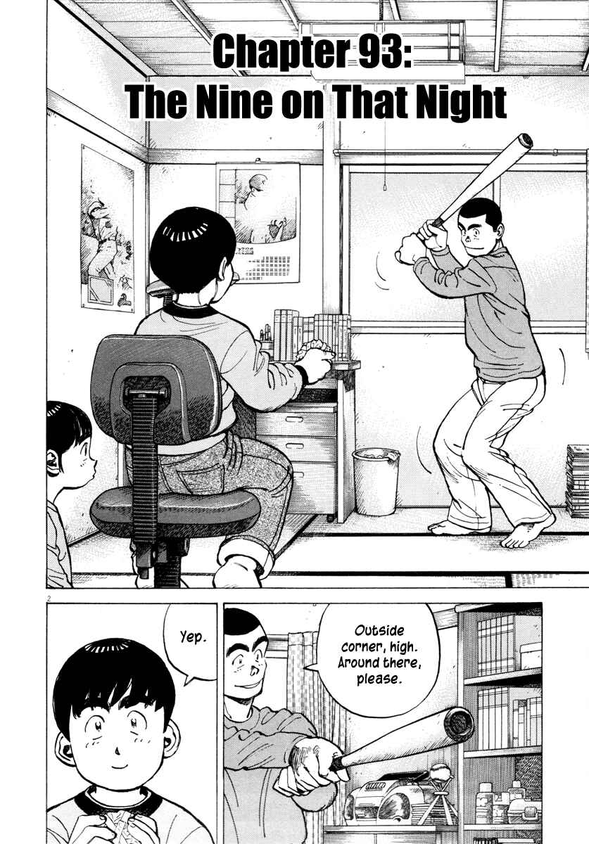 Chapter 93 - Page 2