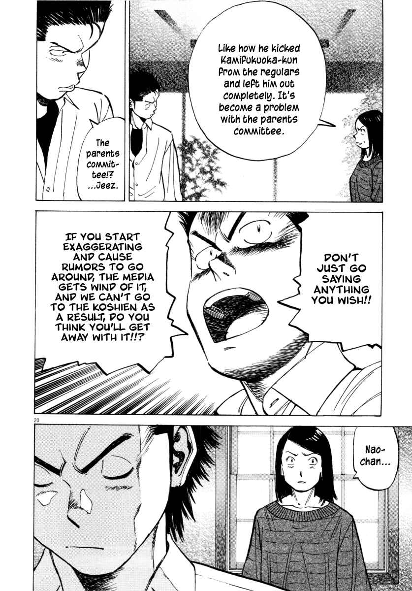 Chapter 93 - Page 20
