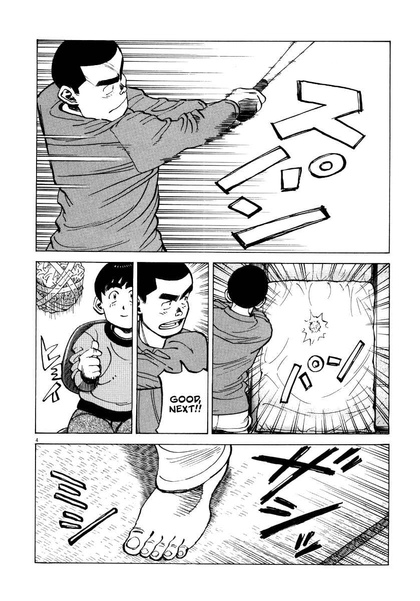Chapter 93 - Page 4