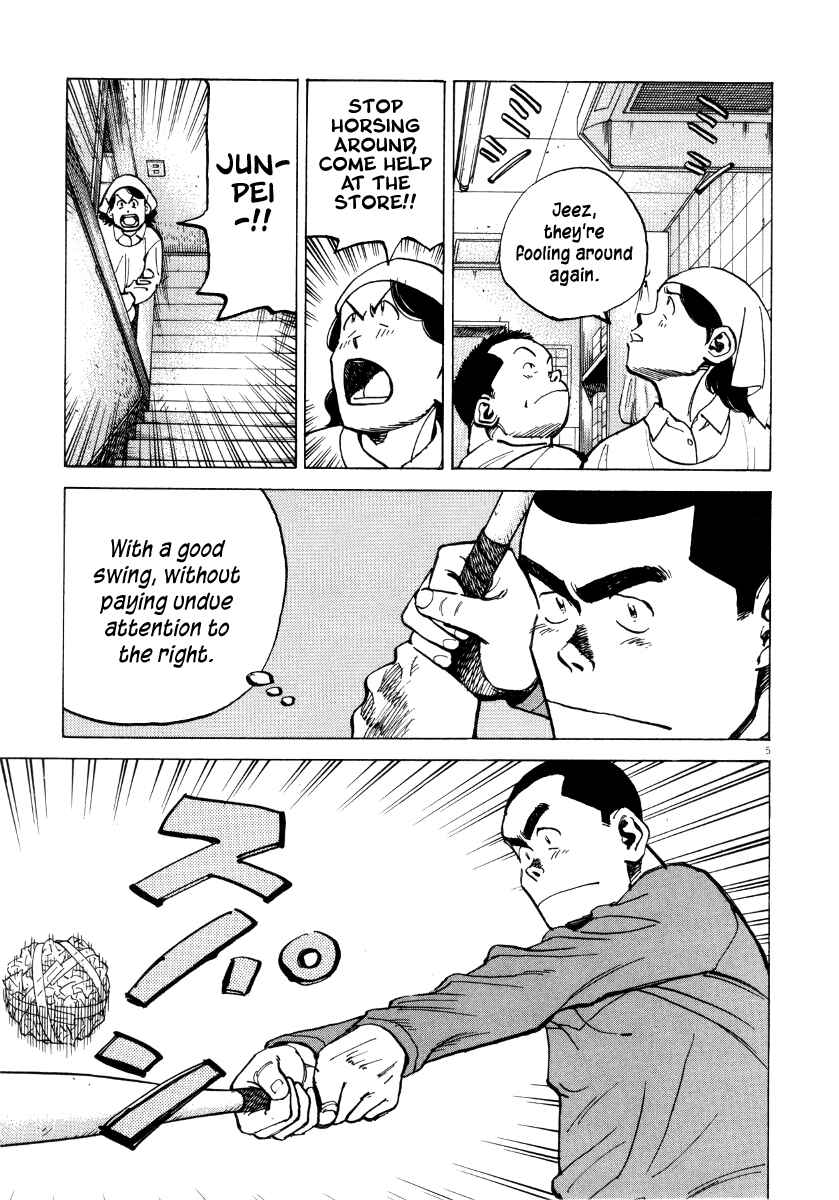 Chapter 93 - Page 5