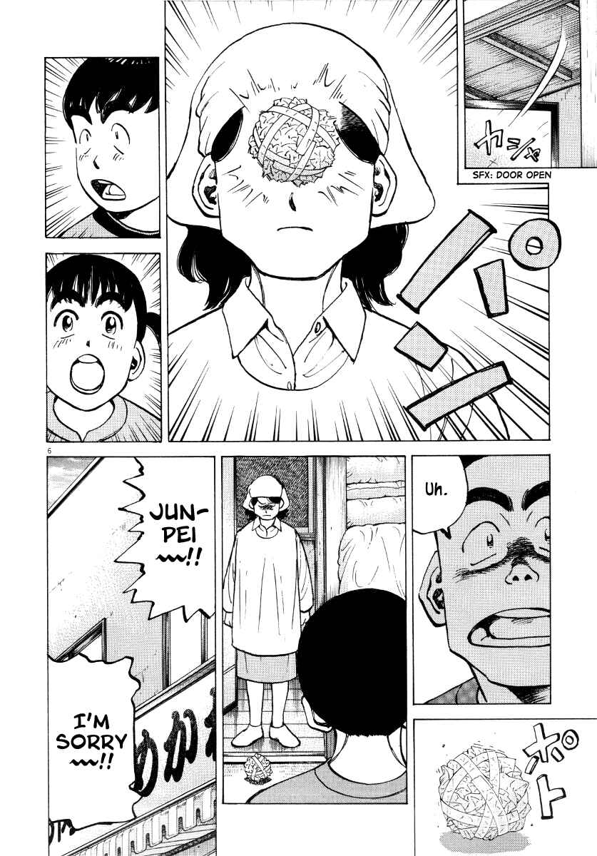 Chapter 93 - Page 6