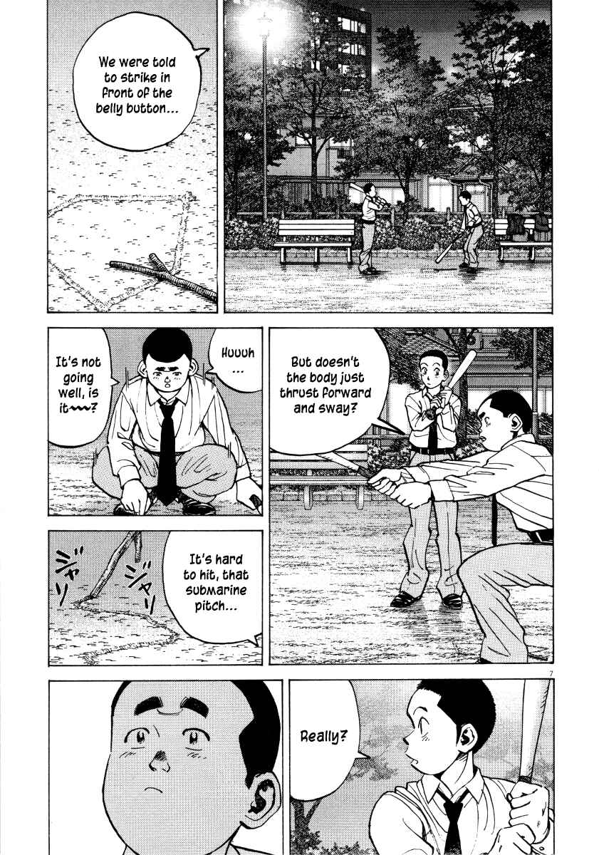 Chapter 93 - Page 7