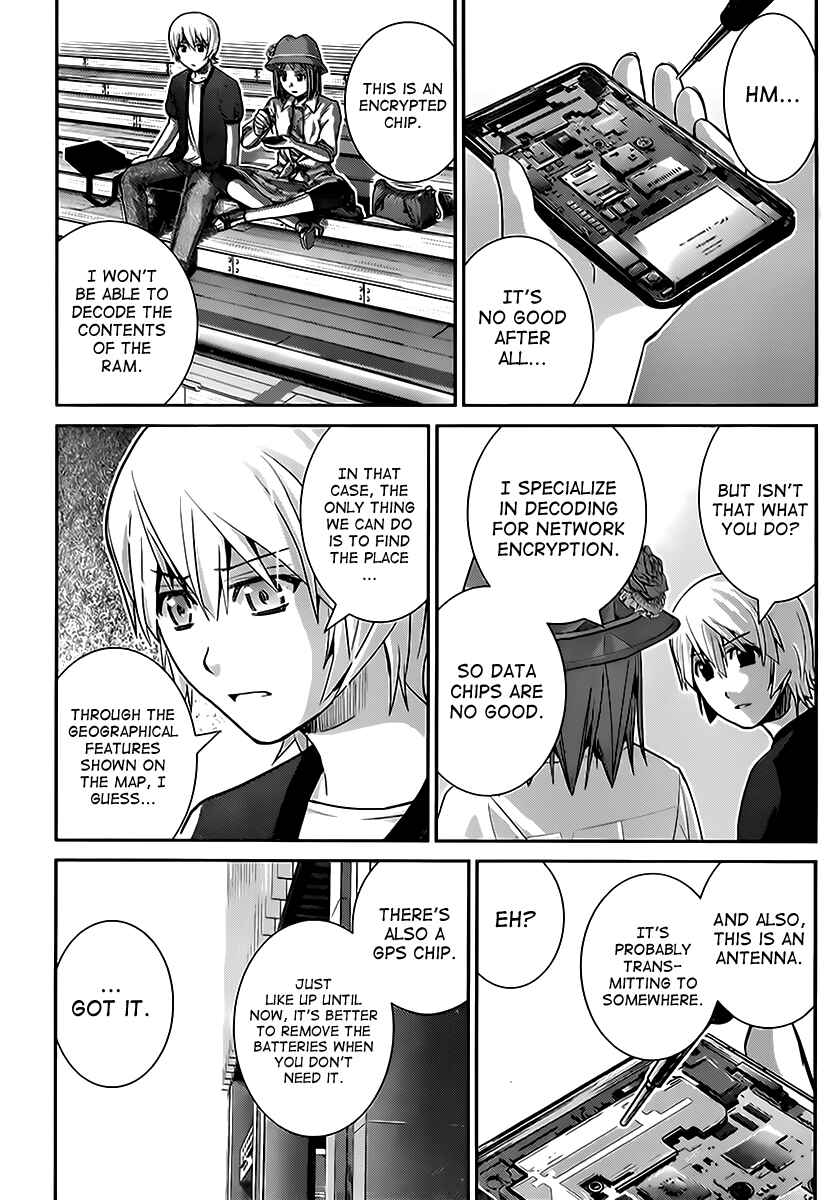 Chapter 26 - Page 3