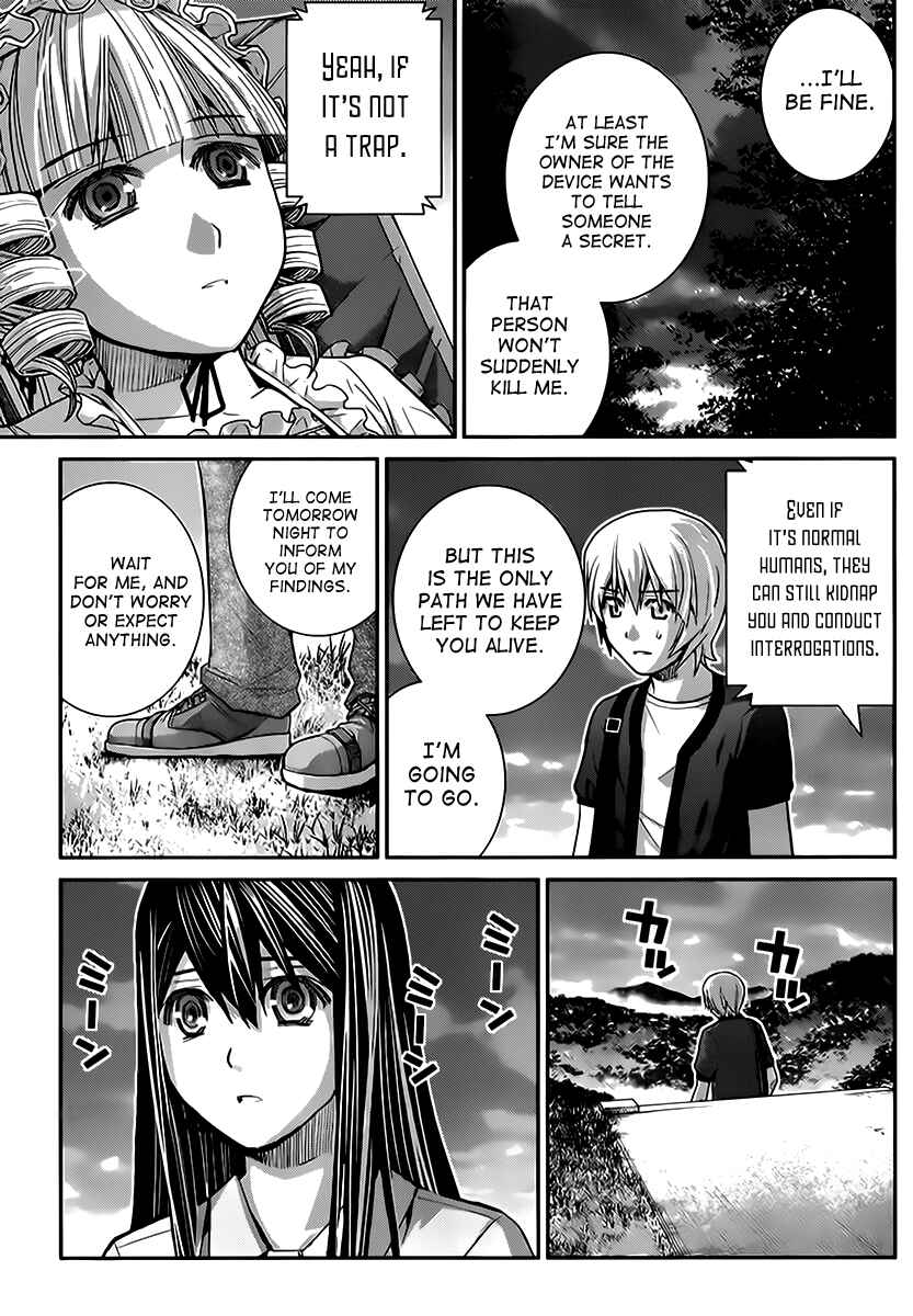 Chapter 26 - Page 9
