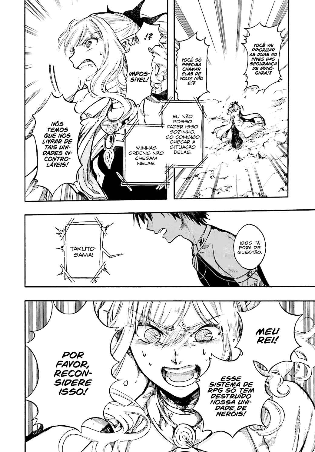 Chapter 22.2 - Page 3