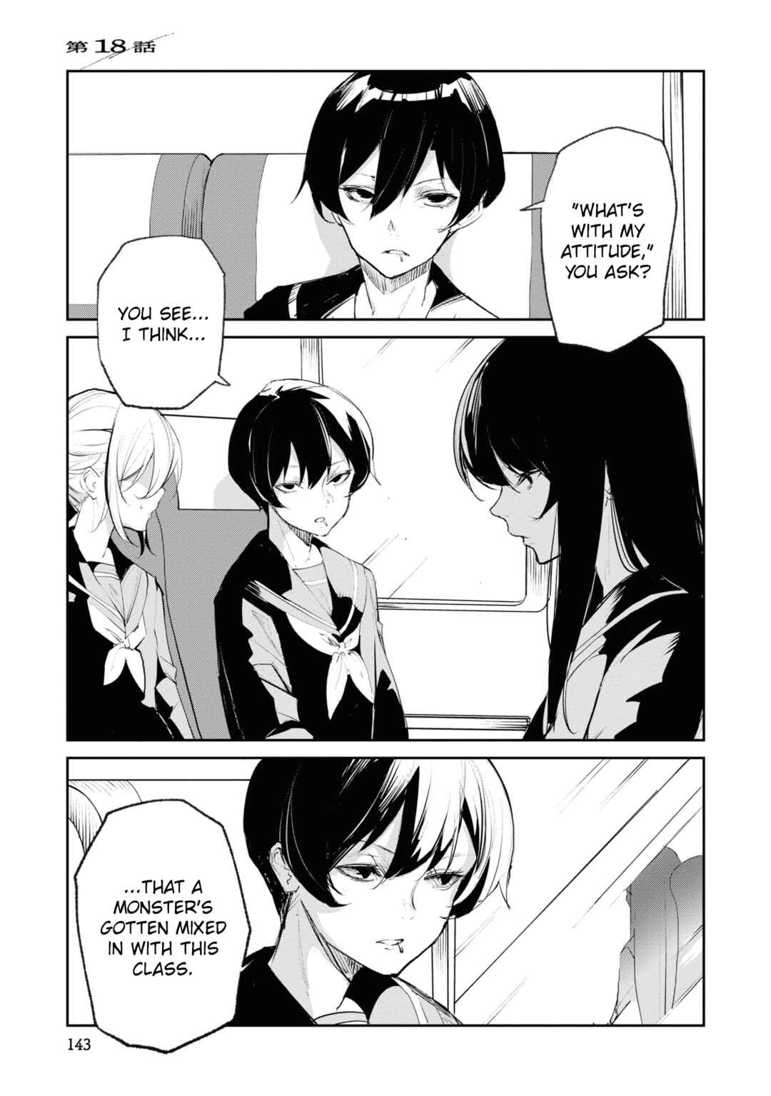 Chapter 18 - Page 1