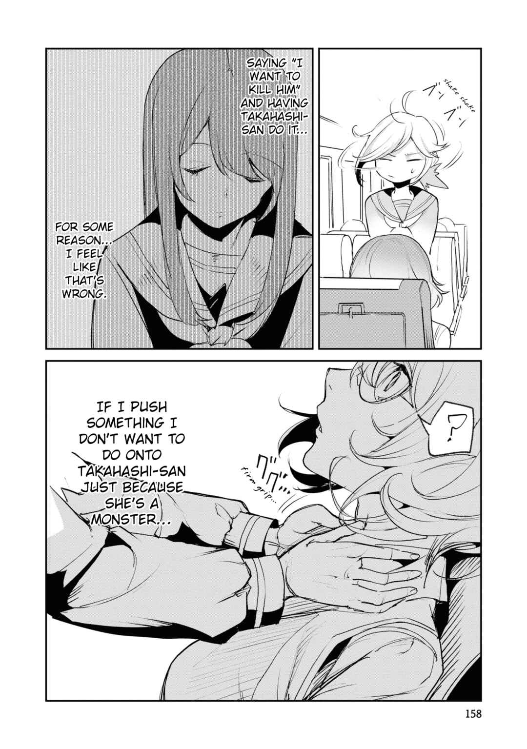 Chapter 18 - Page 16