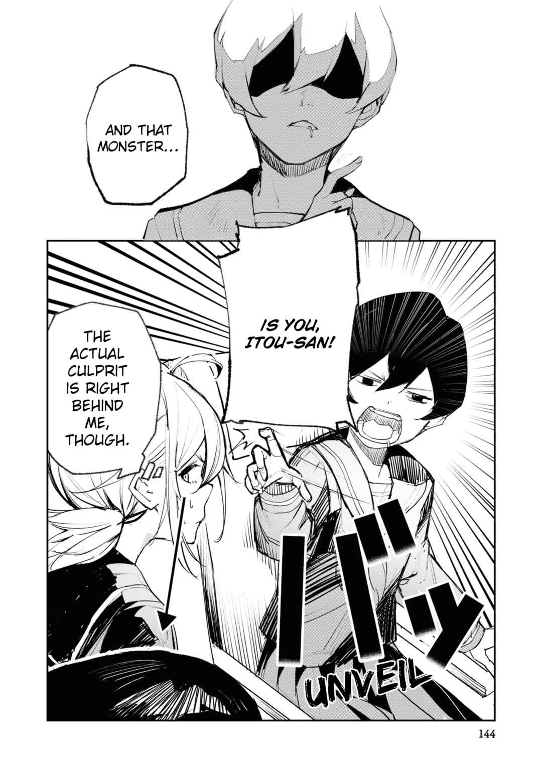Chapter 18 - Page 2
