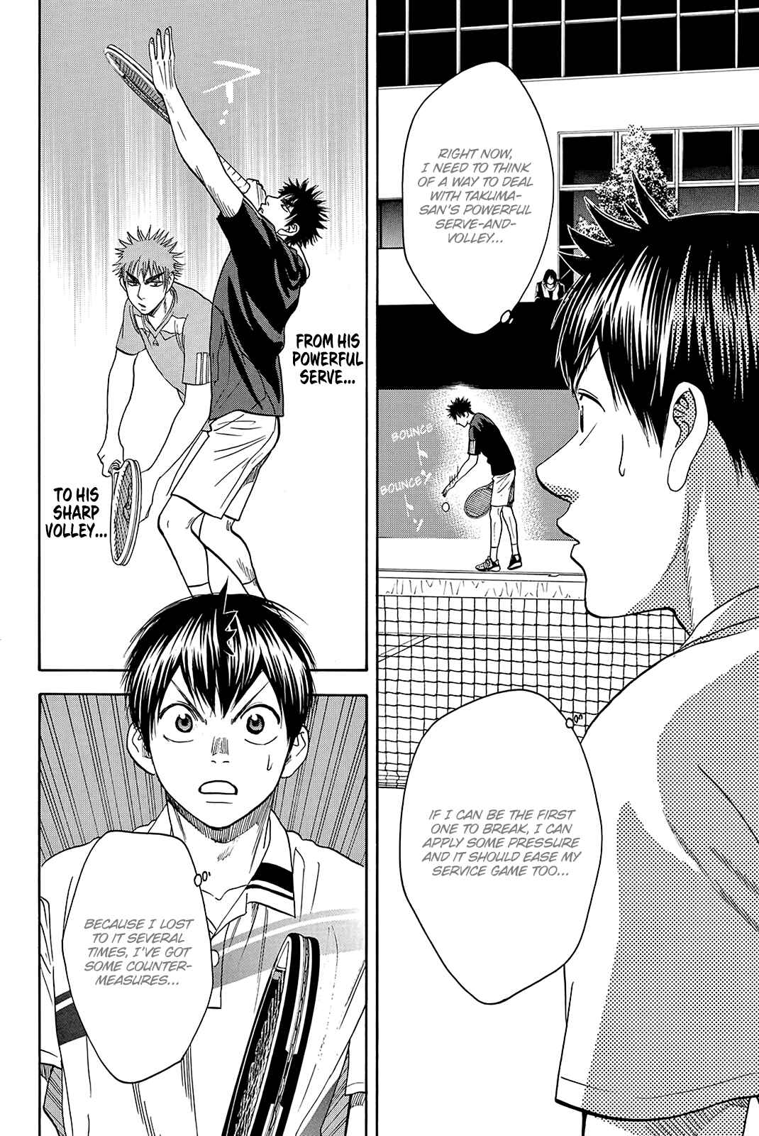 Chapter 319 - Page 3