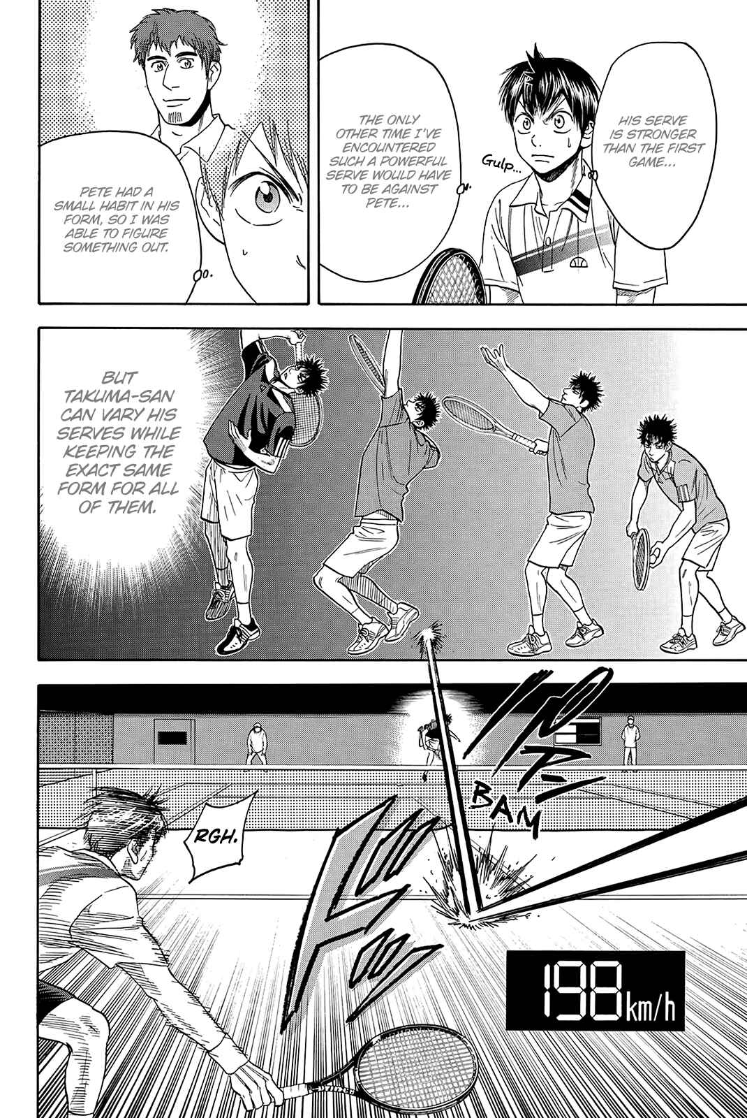 Chapter 319 - Page 5