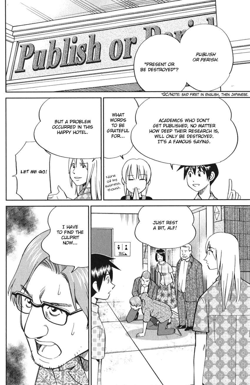 Chapter 4 - Page 15
