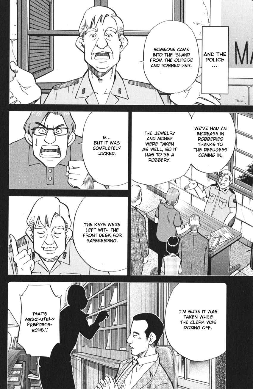 Chapter 4 - Page 21