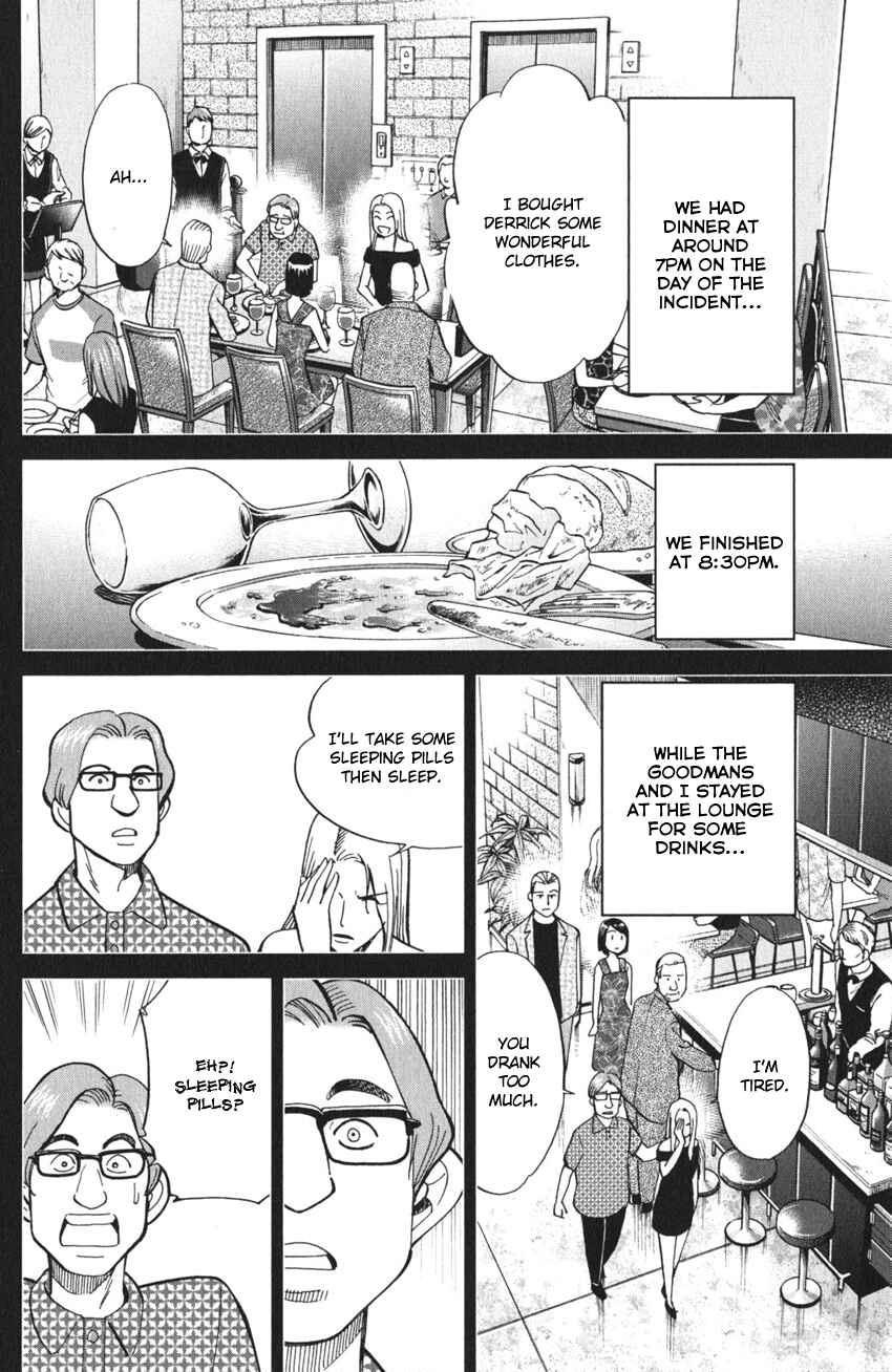 Chapter 4 - Page 33